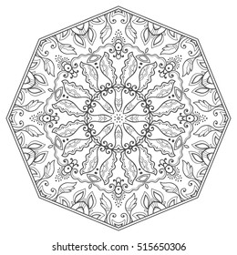 Black and white geometric mandala background. Round ornament decoration, isolated design element. Doodle art for coloring book. Tribal ethnic floral mandala sketch pattern for coloring page