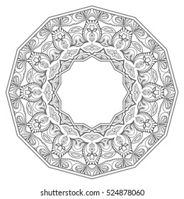 Black and white geometric mandala background. Round ornament decoration, isolated design element. Doodle art for coloring book. Tribal ethnic floral mandala sketch pattern for coloring page