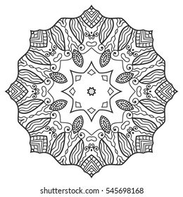 Black and white geometric mandala background. Round ornament decoration, isolated design element. Doodle art for coloring book. Tribal ethnic floral mandala sketch pattern for coloring page