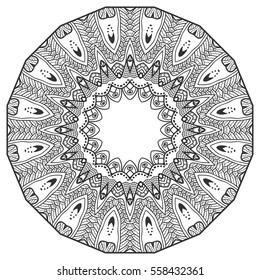 Black and white geometric mandala background. Round ornament decoration, isolated design element. Doodle art for coloring book. Floral mandala sketch pattern. Tribal ethnic arabic, indian motif