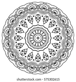 Black and white geometric mandala background. Round ornament decoration, isolated design element. Doodle art for coloring book. Tribal ethnic floral mandala sketch pattern for coloring page