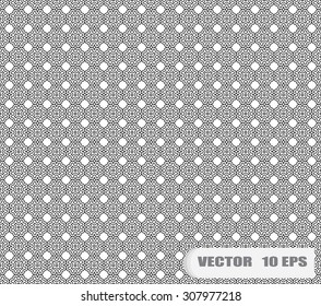Black and white geometric seamless pattern. Abstract background. Vector seamless pattern.