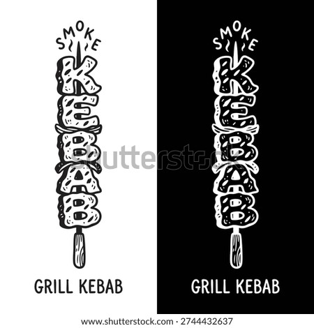 Black and White grill kebab logo art illustration