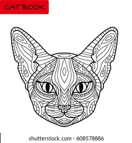 Black and white hand drawing doodle. Coloring cat book for adults. Amazing cat's head with tribal patterns. Zendoodle, zenart. Totem illustration.