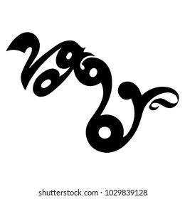 Black and white Hand Drawn too good at goodbyes Typography / lettering Design Quote