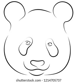 Black and white hand drawn linear sketch of  panda head. Vector graphic animal.