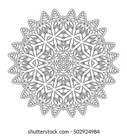 Black and white hexagonal ethnic pattern. Tribal zen tangle. Adult coloring book. Mandala ornament