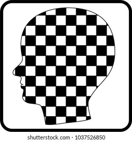 Black and white human head illustration
