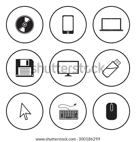 The Black and white icon for computer and technolody concept