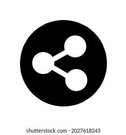 Icono negro y blanco o ilustración vectorial de logotipo en fondo blanco
