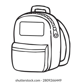 A black and white illustration of a backpack, featuring a main compartment, a front pocket, and straps. The design is clean and minimalist.