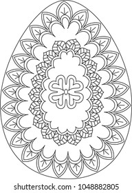 Black and white illustration of an Easter egg mandala design. Perfect for a Spring themed adult coloring book.