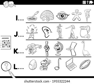 Black and white illustration of finding pictures starting with referred letter educational task for preschool or elementary school children with cartoon characters coloring book page