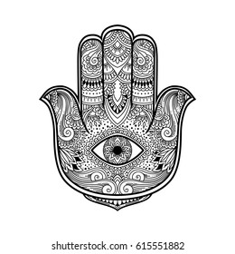 Black White Illustration Hamsa Hand Symbol Stock Vector (Royalty Free ...