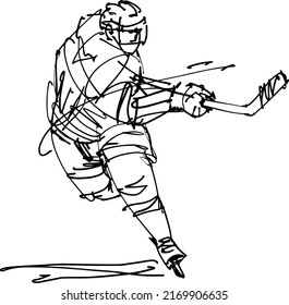 black and white illustration of the hockey player silhouette