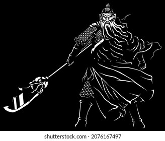 Black and white illustration of the legendary Chinese general Guan Yu.