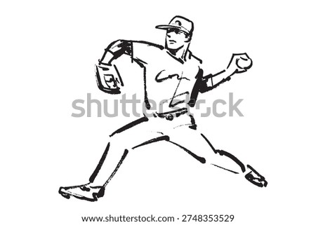 Black and white illustration of a pitcher throwing a powerful ball