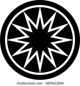 Black and white image of decoration which is usually made of iron or aluminum which is used to decorate a door or fence from a house to make it more beautiful
