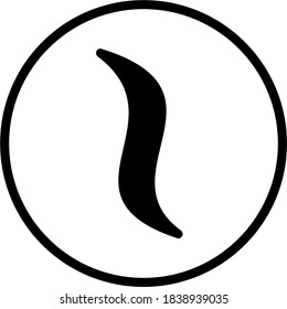 Schwarz-Weiß-Bild von Marmor. Marmor sind runde Objekte, die als Werkzeuge in traditionellen Spielen verwendet werden, die oft von ländlichen Kindern gespielt werden.