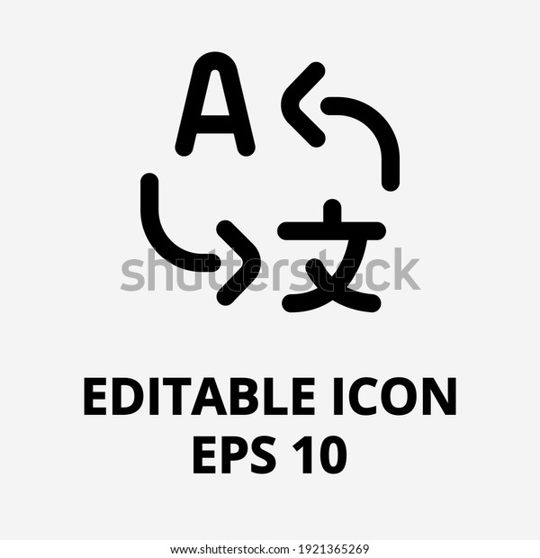 Black and white information icon. Isolated editable\
vector icon. Translate languages. Bilingual Online tranlsate web\
sign