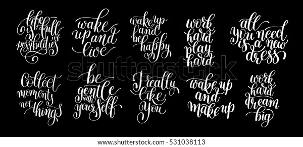 Black White Inspirational Phrase Set Positive Stock Vector Black White Inspirational Phrase Set Positive Stock Vector
