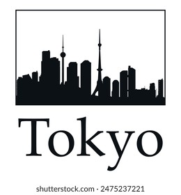 Black and white landscape of Tokyo. Vector on a gray background