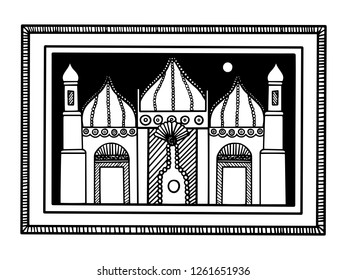 Black White Line Art Dowry Sketch Stock Vector (Royalty Free) 1261651936