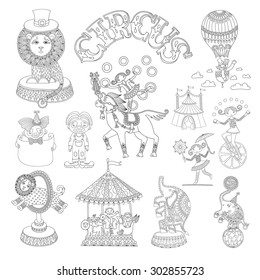 black and white line art drawings collection of circus theme, you can use like coloring book for adults, vector illustration