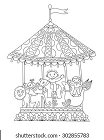 black and white line art illustration of circus theme merry-go-around,  you can use like coloring book for adults, vector illustration