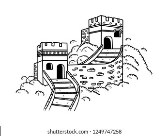 Black And White Line Art, Sketch Of The Great Wall Of China