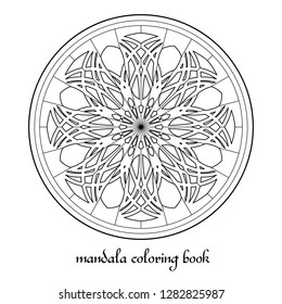 Black and white linear geometric ornament. Vector circular ornament for coloring books, decorations, mandalas, ethnic and oriental design