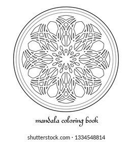 Black and white linear geometric ornament. Vector circular ornament for coloring books, decorations, mandalas, ethnic and oriental design