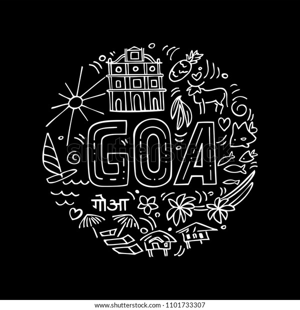 Black White Linear Illustration Goa Round Stock Vector (Royalty Free