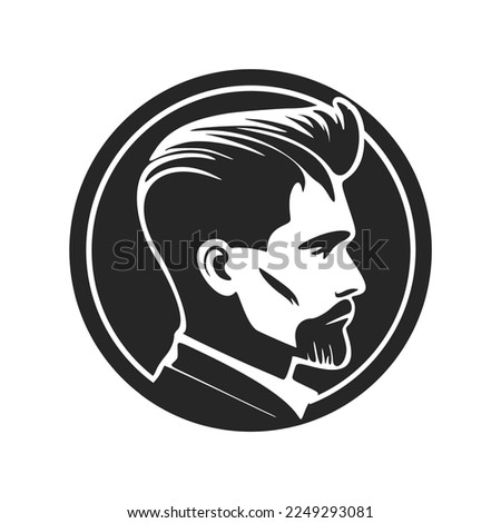 Black and white logo depicting a stylish and brutal man. For your brand.