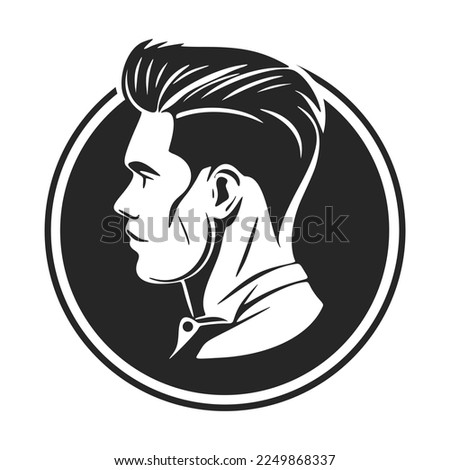 Black and white logo depicting a stylish and brutal man. Minimalist style with clean lines and a simple yet effective design.