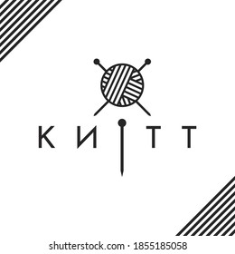 black and white logo, knitting logo