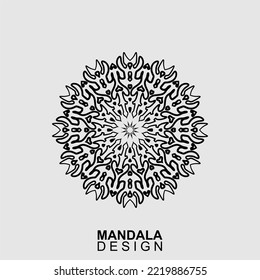 BLACK WHITE MANDALA PATTERN DESIGN, SUITABLE FOR COLORING BOOK AND VARIOUS OTHER NEEDS.VECTOR ILLUSTRATION