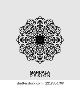 DISEÑO DE PATRONES DE MANDALA BLANCA NEGRA, ADECUADO PARA LIBRO DE COLORES Y DIVERSAS OTRAS NECESIDADES.ILUSTRACIÓN DE VECTOR