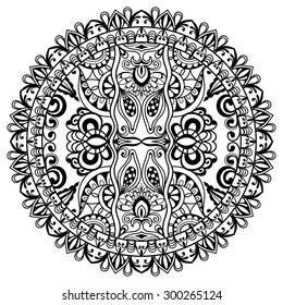 Black and white Mandala round ornament, tribal ethnic pattern, islamic arabic indian motif, decorative element for card design, t-shirt print. Vector fashion illustration, hand drawn background