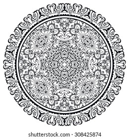 Black and white Mandala round ornament tribal ethnic pattern, islamic arabic indian motif, decorative element for card design, t-shirt print. Vector fashion illustration, hand drawn background.