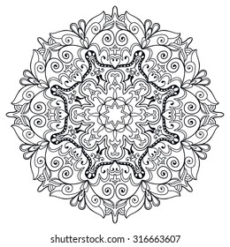 Black and white Mandala round ornament, tribal ethnic pattern, arabic Indian motif, isolated decorative element for card design, t-shirt print. Vector fashion illustration, hand drawn background
