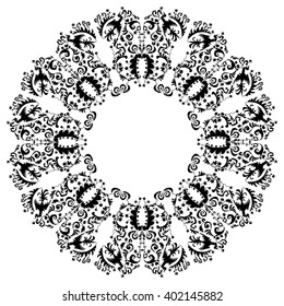 Black and white Mandala. Round Ornament Pattern. Vintage decorative elements. Hand drawn Background with Native Traditional Motifs.Good for paper, card, cover, fabric, textile and fashion print.