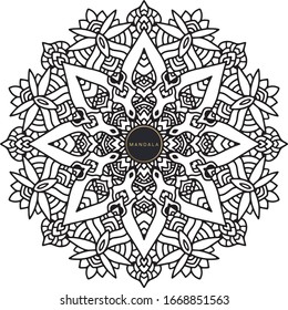 Vector de mandala blanca y negra aislado en blanco. Elemento decorativo circular dibujado a mano del vector.