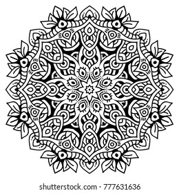Black and white mandala vector isolated on white. Vector hand drawn circular decorative element.
