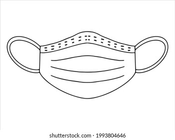 Black White Mask Drawing Vector Illustration Stock Vector (Royalty Free ...
