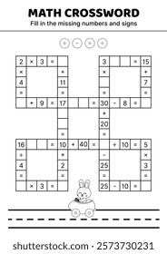 Black and white math crossword. Addition, subtraction, multiplication, division. Fill in the missing numbers and signs. Solve the problem. Educational attention game for kids. Isolated vector illustra