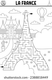 Black and white maze for kids with Eiffel Tower. French preschool printable line activity for children with main Paris landmark. Geometric labyrinth game, puzzle or coloring page with France scene
