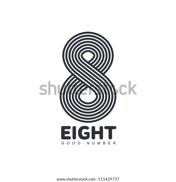 白い背景に黒と白の数字の8のロゴテンプレート 繰り返し円 ベクターイラスト 白黒の数字の8つのグラフィックロゴタイプ のベクター画像素材 ロイヤリティフリー