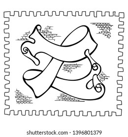 Black and white old scroll banner on isolated background