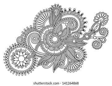 black and white original line art ornate flower design. Ukrainian traditional style